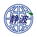 靜波環保(自適應手機端)